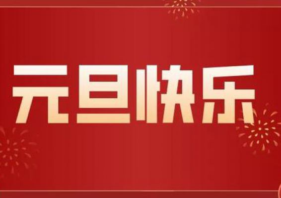 AG真人国际(中国)官方网站