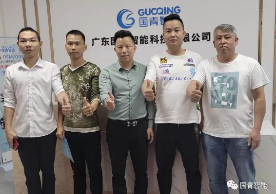 AG真人国际(中国)官方网站