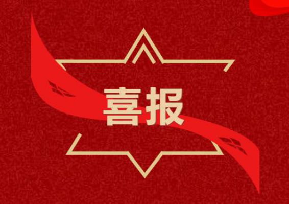 AG真人国际(中国)官方网站